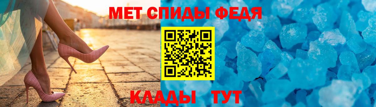 Amphetamine  Amphetamine VHQ  Вход с VPN  Амфетамин  Семилуки 