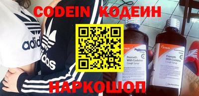 mdpv Пугачёв