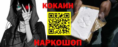 mdpv Пугачёв