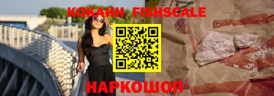 каннабис Пыть-Ях