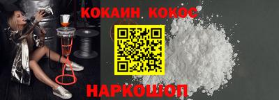 mdpv Пугачёв