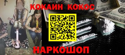 каннабис Пыть-Ях