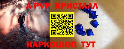 каннабис Пыть-Ях
