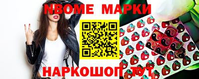 mdpv Пугачёв