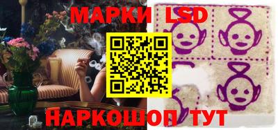 каннабис Пыть-Ях