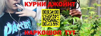 мяу мяу мука Пушкино