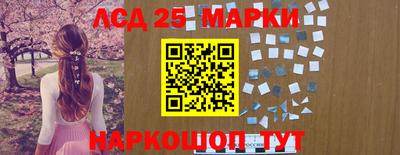 mdpv Пугачёв