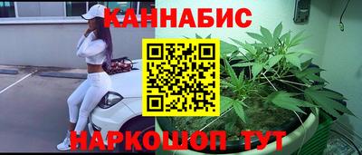 мяу мяу мука Пушкино