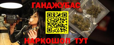 мяу мяу мука Пушкино