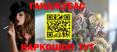 мяу мяу мука Пушкино