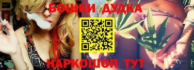 mdpv Пугачёв