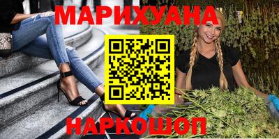 mdpv Пугачёв