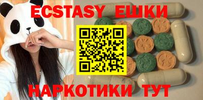 mdpv Пугачёв