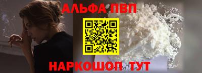 mdpv Пугачёв