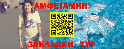 мяу мяу мука Пушкино