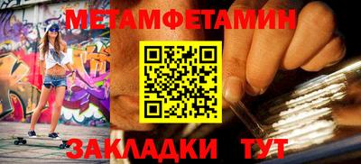 каннабис Пыть-Ях