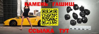 каннабис Пыть-Ях