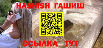 каннабис Пыть-Ях