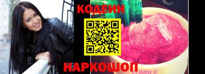 мяу мяу мука Пушкино