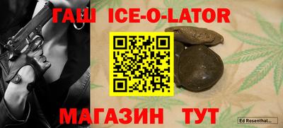mdpv Пугачёв